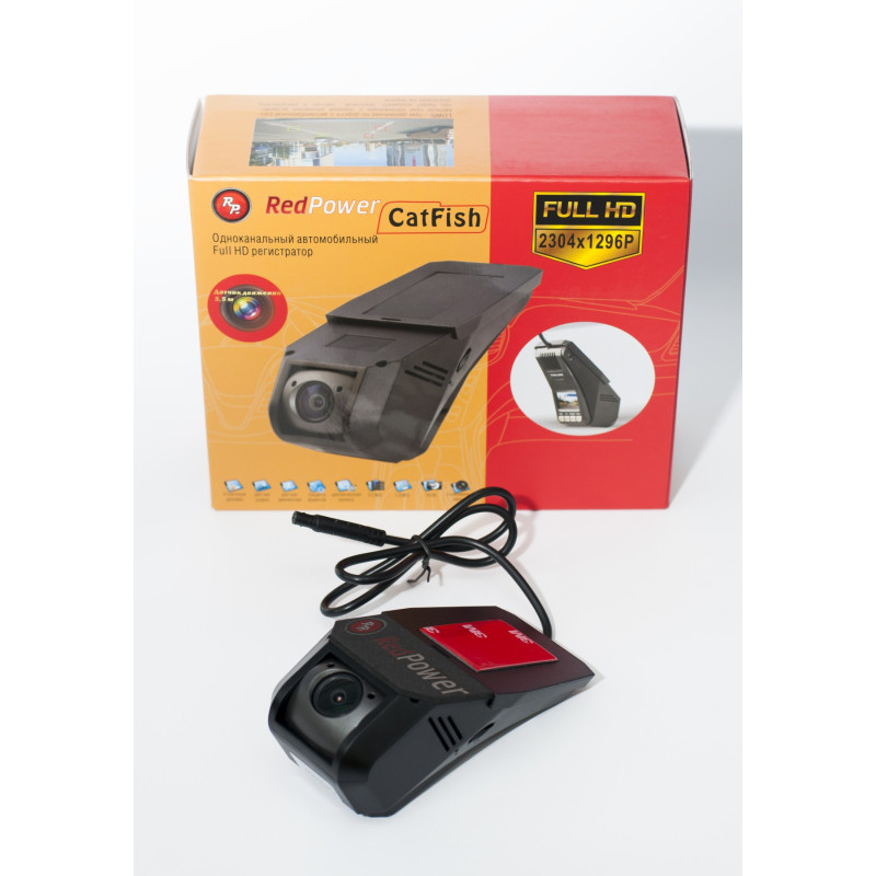 Hidden dashcam RedPower CatFish