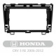 Android head unit AMS T910 6+128 Gb Honda CR-V 3 RE 2006-2012 9″