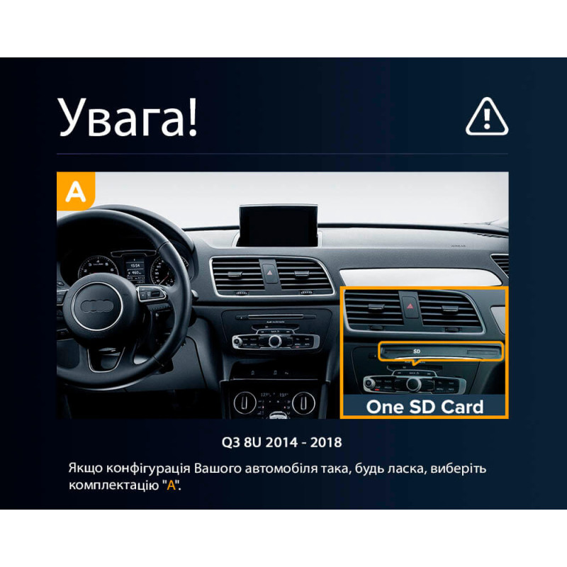 Fest eingebaute Teyes LUX ONE 6+128 GB Autoradio für Audi Q3 8U (2014–2018, A-Modell) mit 12,3″ Display.