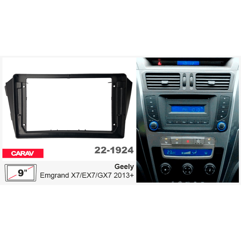 Adapter frame (for car) Geely Emgrand Carav 22-1924