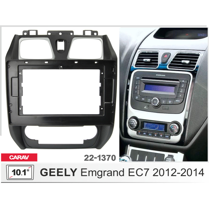 Adapter frame (for car) Geely Emgrand EC7 Carav 22-1370