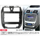 Adapter frame (for car) Geely Emgrand EC7 Carav 22-1370
