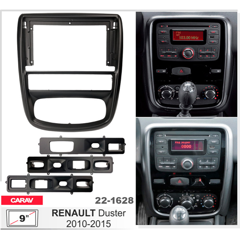 Übergangsrahmen Renault Duster Carav 22-1628