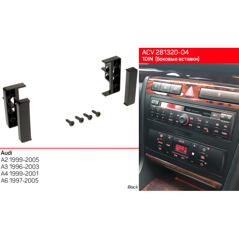 Übergangsrahmen für Audi A2, A3, A4, A5 (ACV 281320-04)