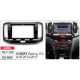 Adapter frame for Chery Bonus, E3 Carav 22-866
