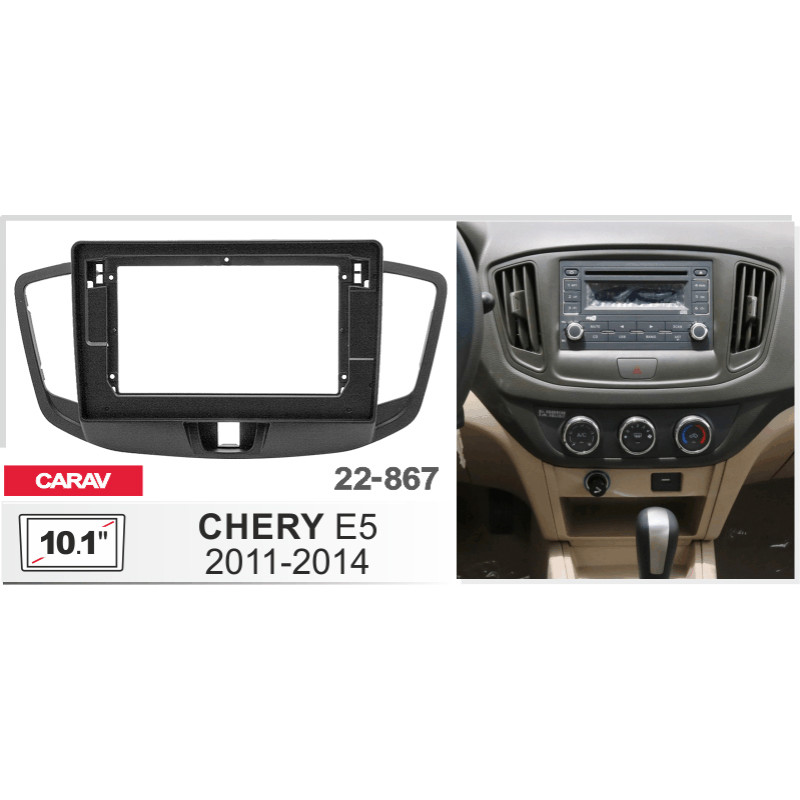Adapter frame for Chery E5 Carav 22-867