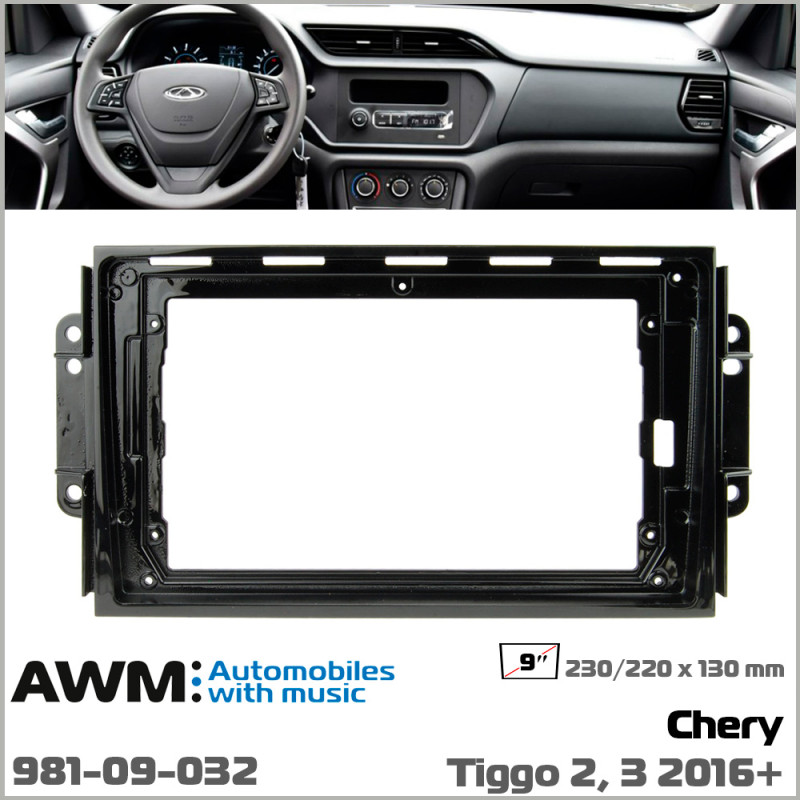 Übergangsrahmen für Chery Tiggo 2, 3 (Modellcode: AWM 981-09-032)