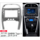 Adapter frame for Chery Tiggo 3 Carav 22-871