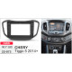 Adapter frame for Chery Tiggo 5 Carav 22-873