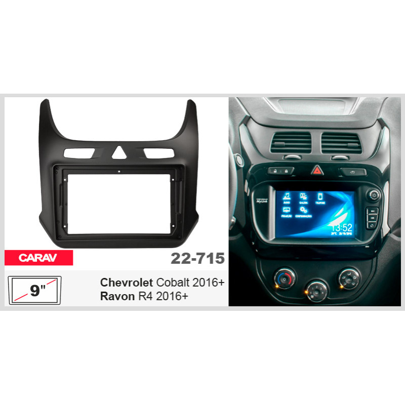 Adapter frame for Chevrolet Cobalt, Ravon R4 Carav 22-715