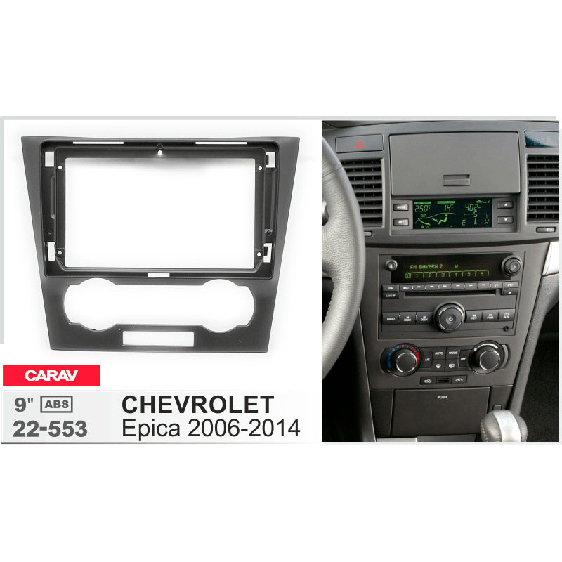 Estructura de transición para Chevrolet Epica Caravan 22-553.