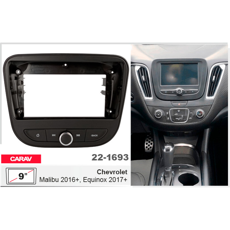 Ramka przejściowa dla Chevrolet Malibu, Equinox Caravan 22-1693