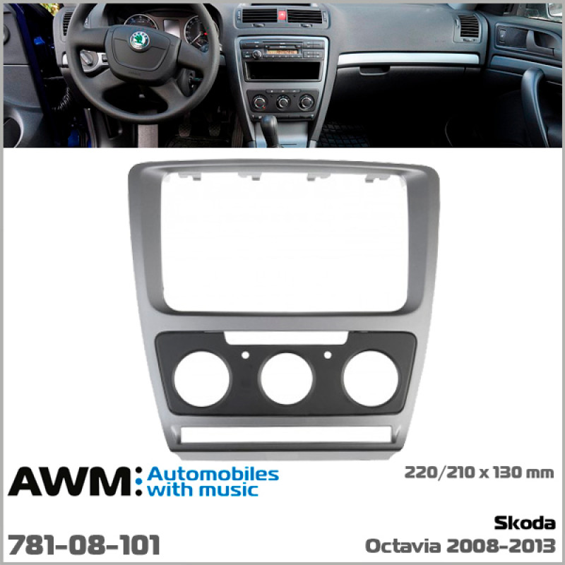 Adapter frame (for car) Skoda Octavia A5 AWM 781-08-101