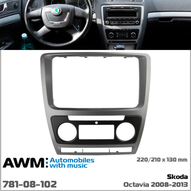 Adapter frame (for car) Skoda Octavia A5 AWM 781-08-102