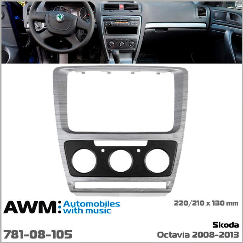 Adapter frame (for car) Skoda Octavia A5 AWM 781-08-105