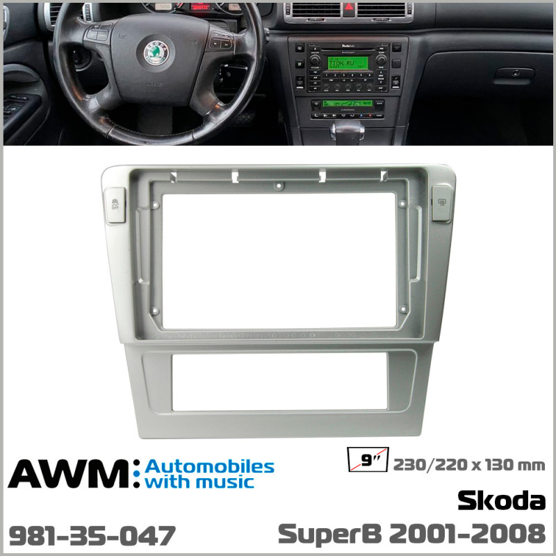 Přechodová ráma pro Škodu Superb (AWM) 981-35-047