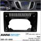 Ramka przejściowa do Ford Transit, Tourneo (Connect, Custom) AWM 981-01-086.