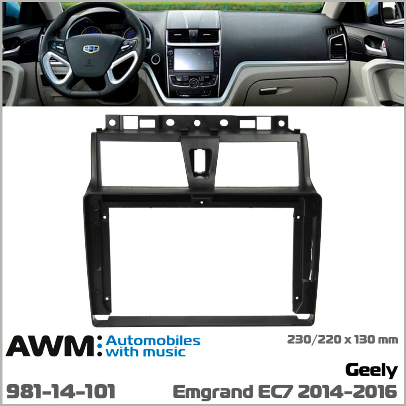 Přechodový rámeček pro Geely Emgrand AWM (číslo dílu: 981-14-101)