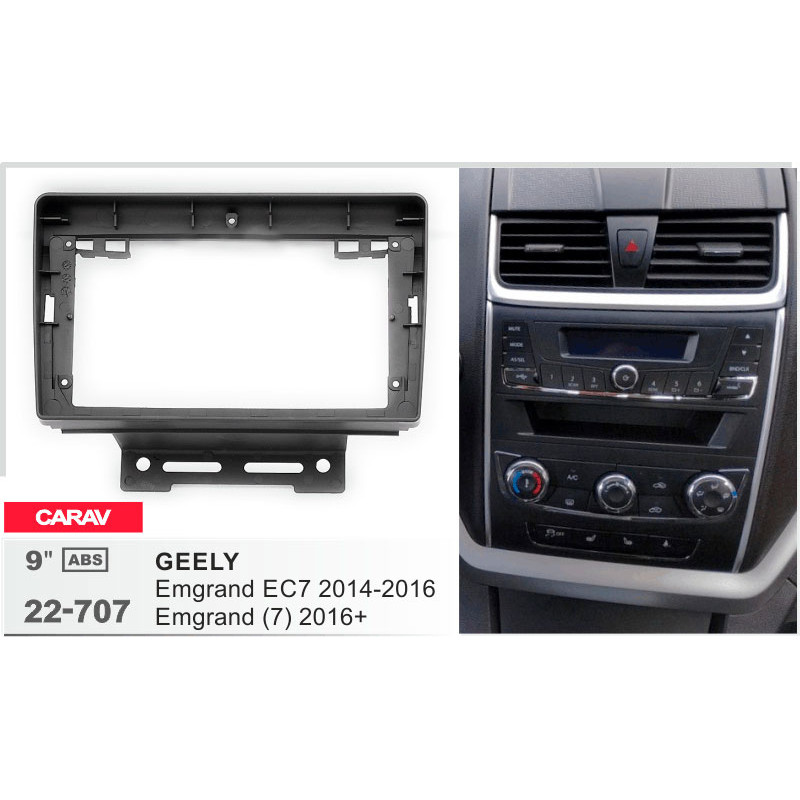 Adapter frame for Geely Emgrand Carav 22-707
