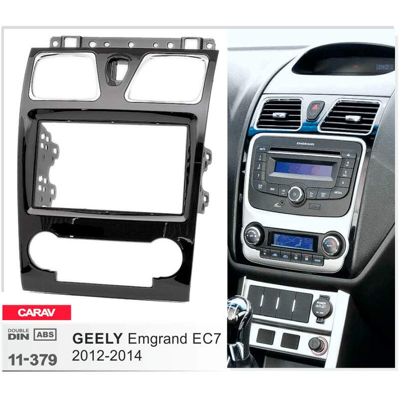 Adapter frame for Geely Emgrand EC7 Carav 11-379