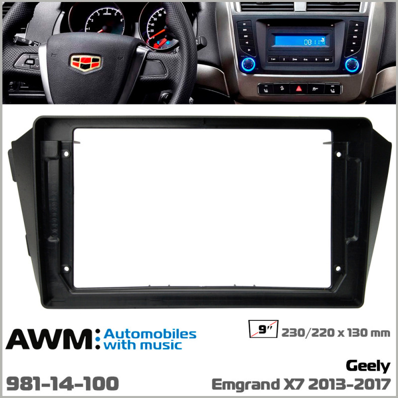 Adapter frame for Geely Emgrand X7 AWM 981-14-100