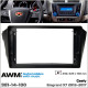 Adapter frame for Geely Emgrand X7 AWM 981-14-100