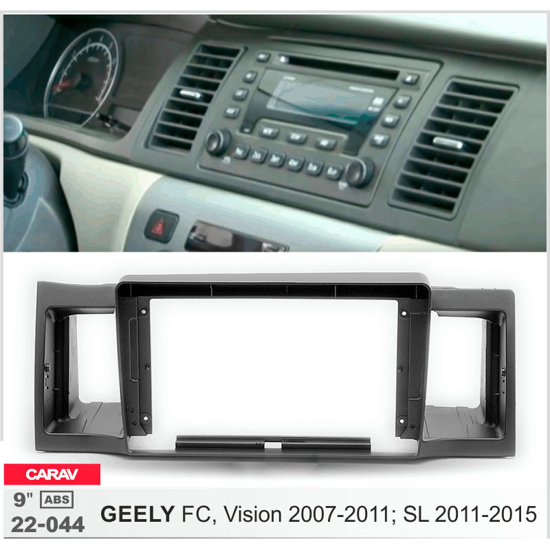 Ramka przejściowa do Geely FC, SL Carav 22-044