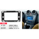 Adapter frame for Great Wall Hover (Haval) H6 Classic Carav 22-381