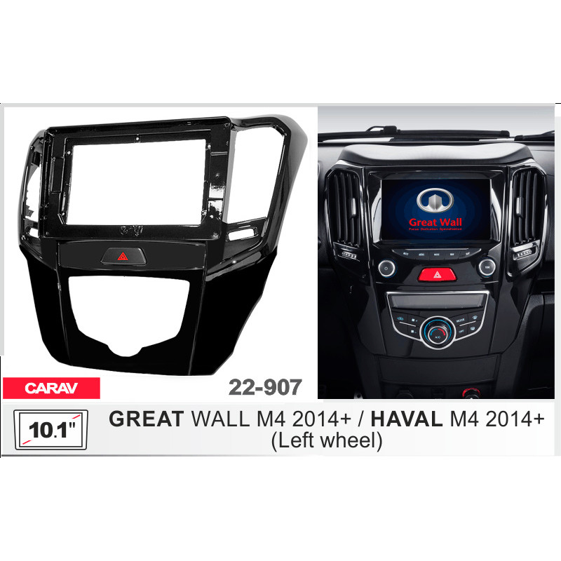 Adapter frame for Great Wall Hover (Haval) M4 Carav 22-907