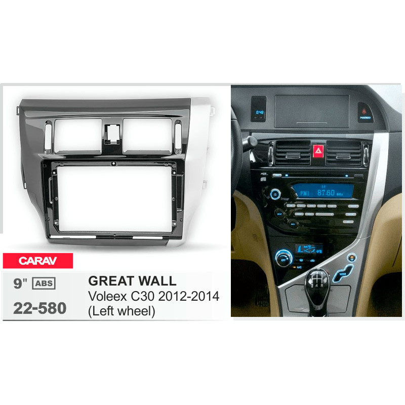 Adapter frame for Great Wall Voleex C30 Carav 22-580