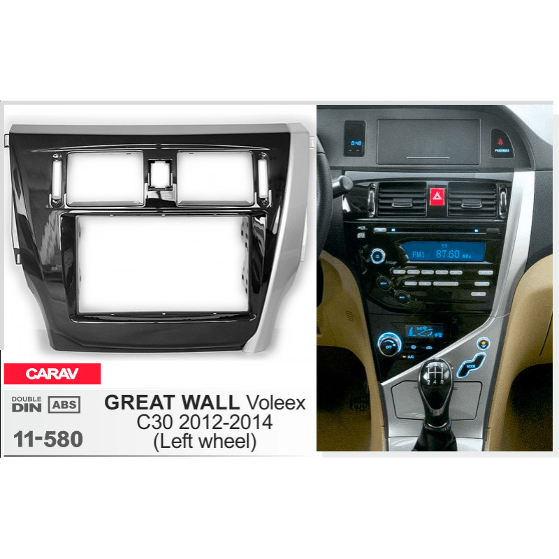 Adapter frame for Great Wall Voleex Carav 11-580