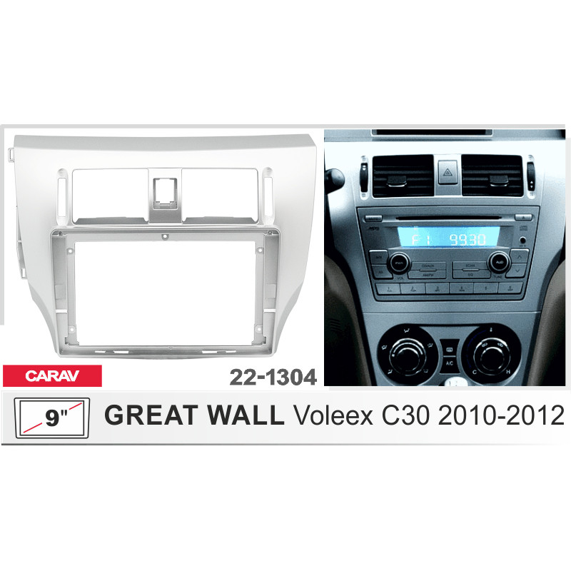 Adapter frame for Great Wall Voleex Carav 22-1304