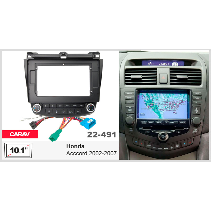 Adapter frame for Honda Accord Carav 22-491