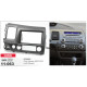 Adapter frame for Honda Civic Carav 11-063