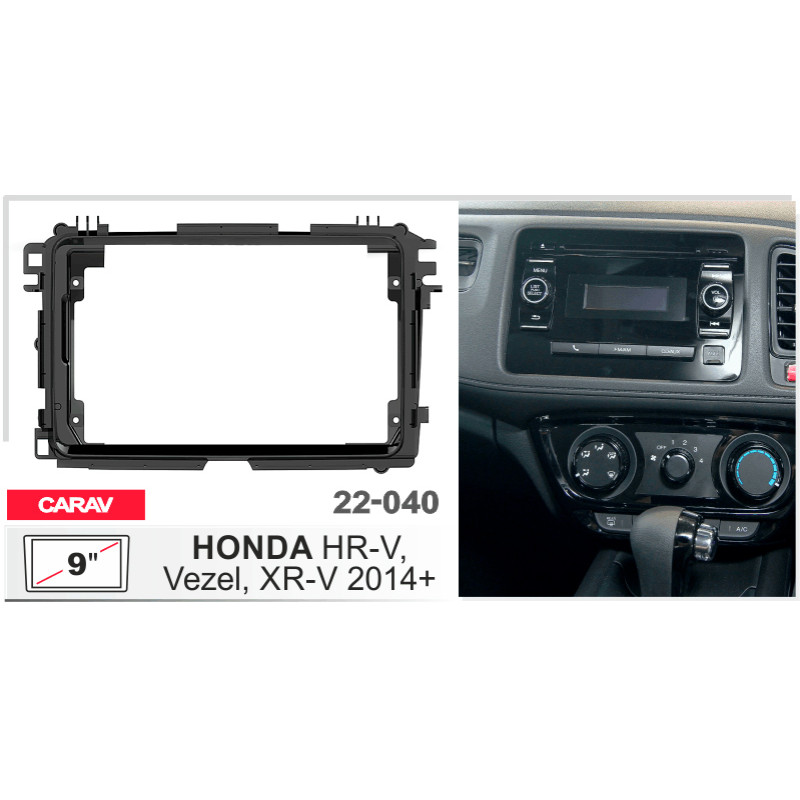 Adapter frame for Honda HR-V Carav 22-040