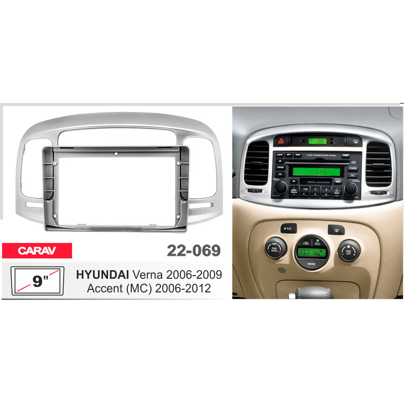 Übergangsrahmen für Hyundai Accent Carav (Typ 22-069)