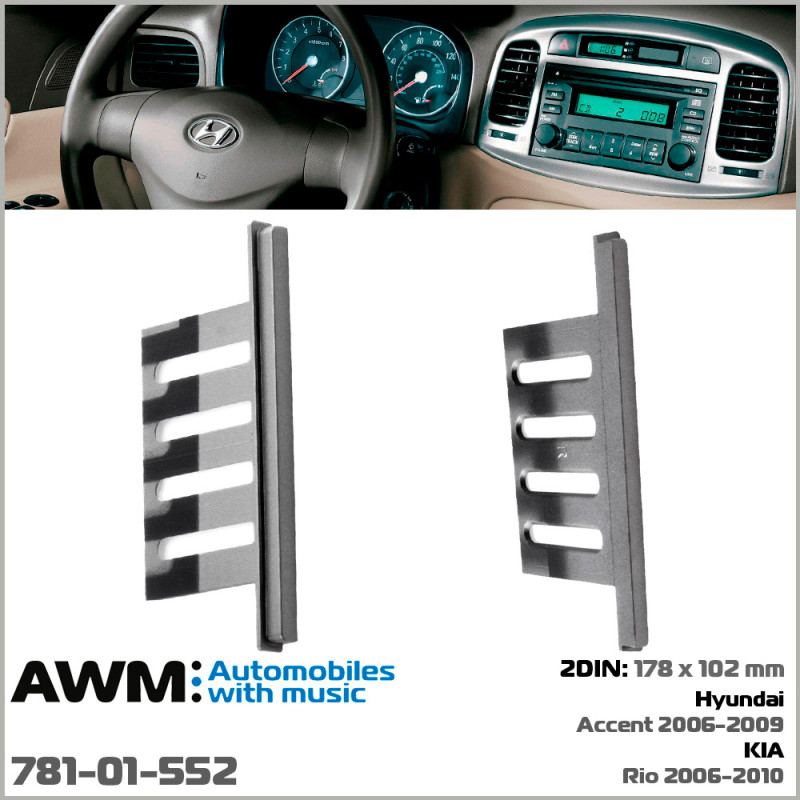 Ramka przejściowa do Hyundai Accent, Kia Rio AWM 781-01-552