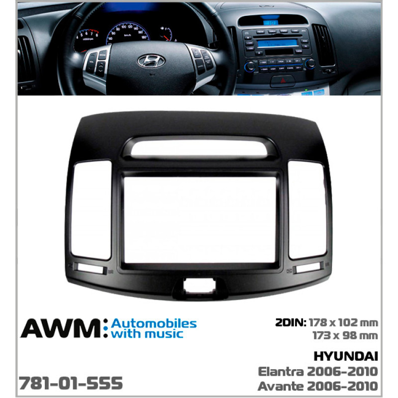 Adapter frame for Hyundai Elantra, Avante AWM 781-01-555