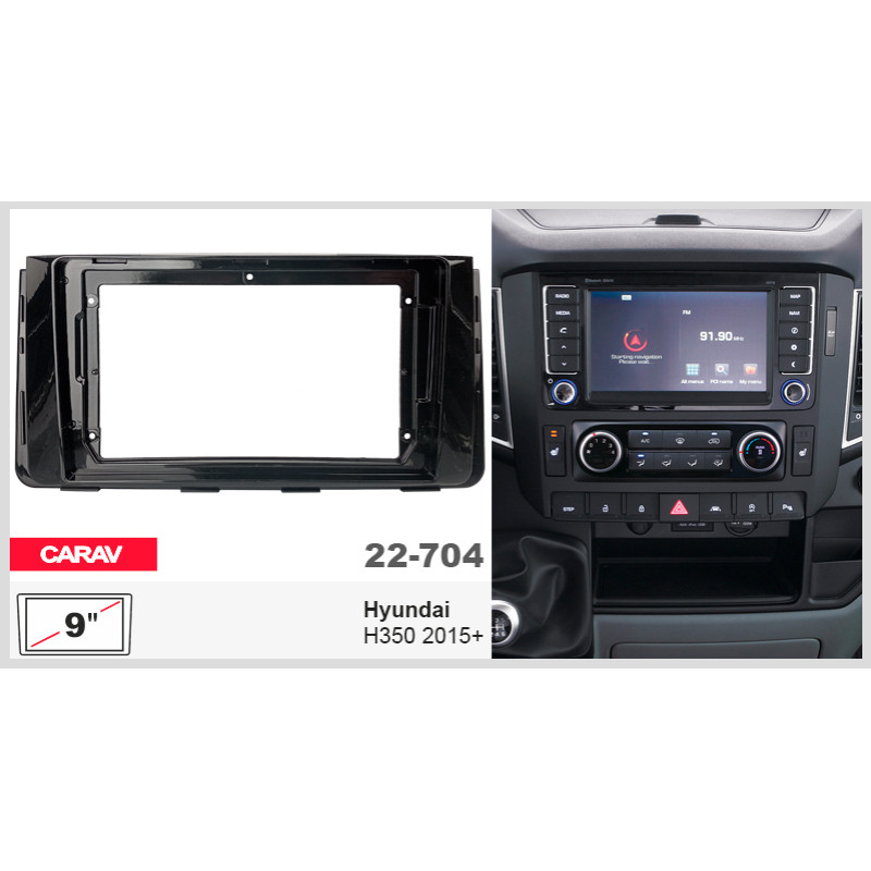 Přechodová ráma pro Hyundai H350 Carav (22-704)