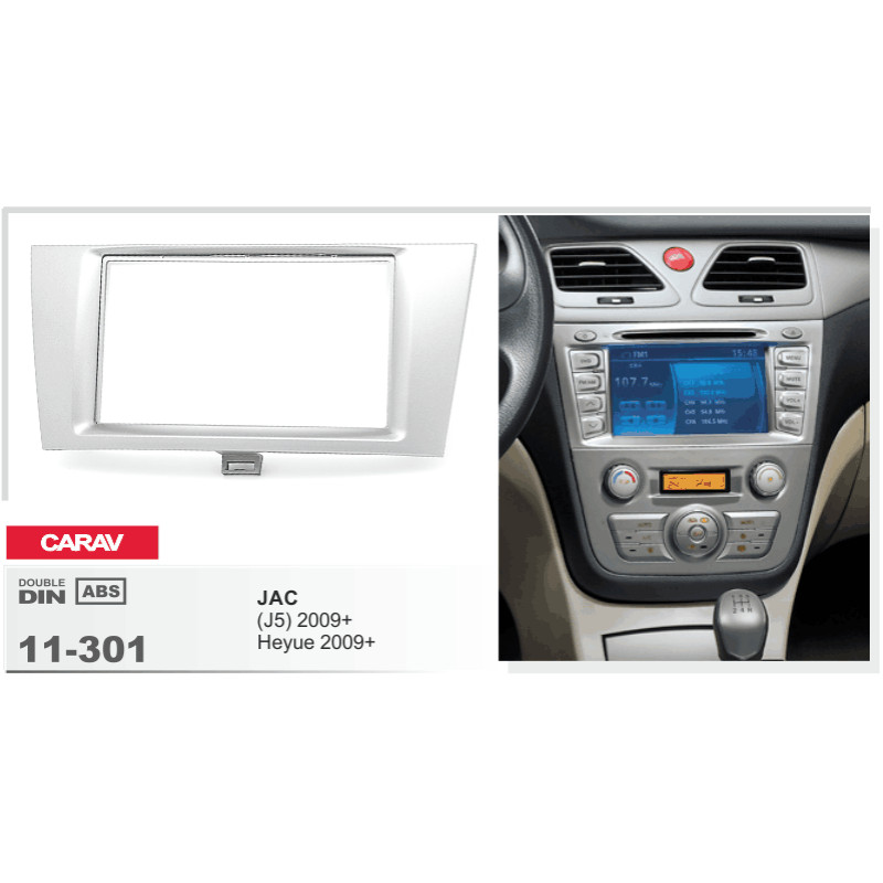 Adapter frame for JAC J5 Carav 11-301