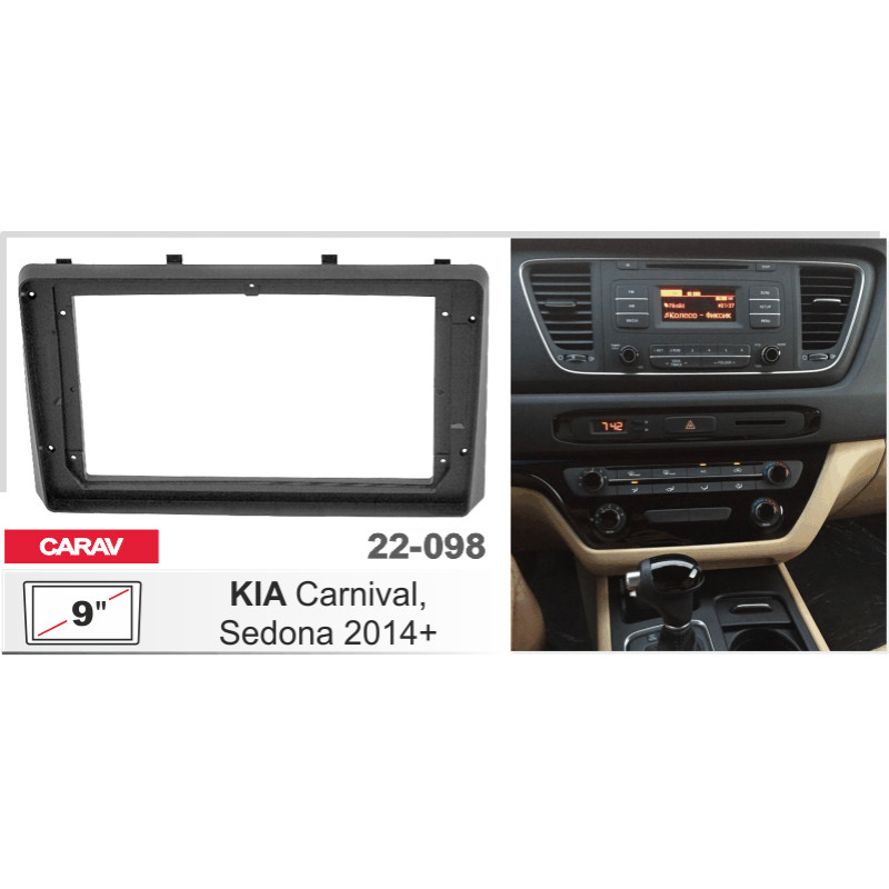 Adapter frame for KIA Carnival, Sedona Carav 22-098