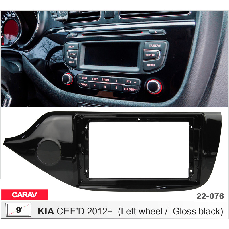 Adapter frame for KIA Ceed Carav 22-076