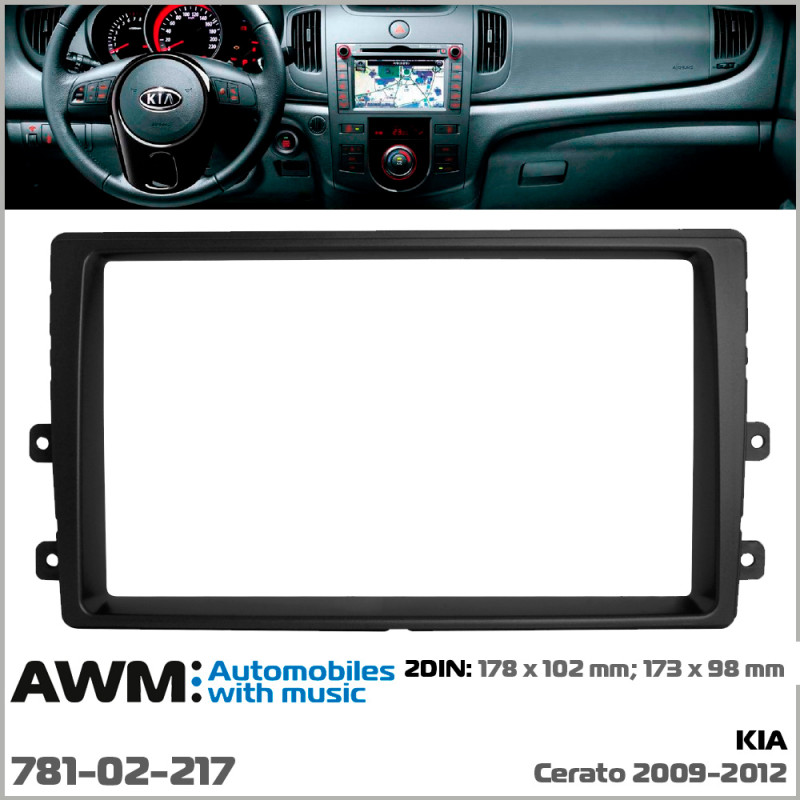 Adapter frame for KIA Cerato AWM 781-02-217
