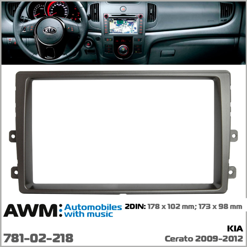 Adapter frame for KIA Cerato AWM 781-02-218