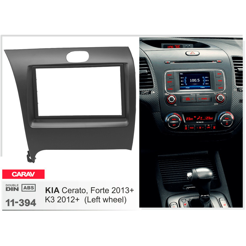 Adapter frame for KIA Cerato, Forte Carav 11-394
