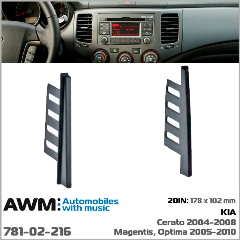 Adapter frame for KIA Cerato, Magentis, Optima AWM 781-02-216