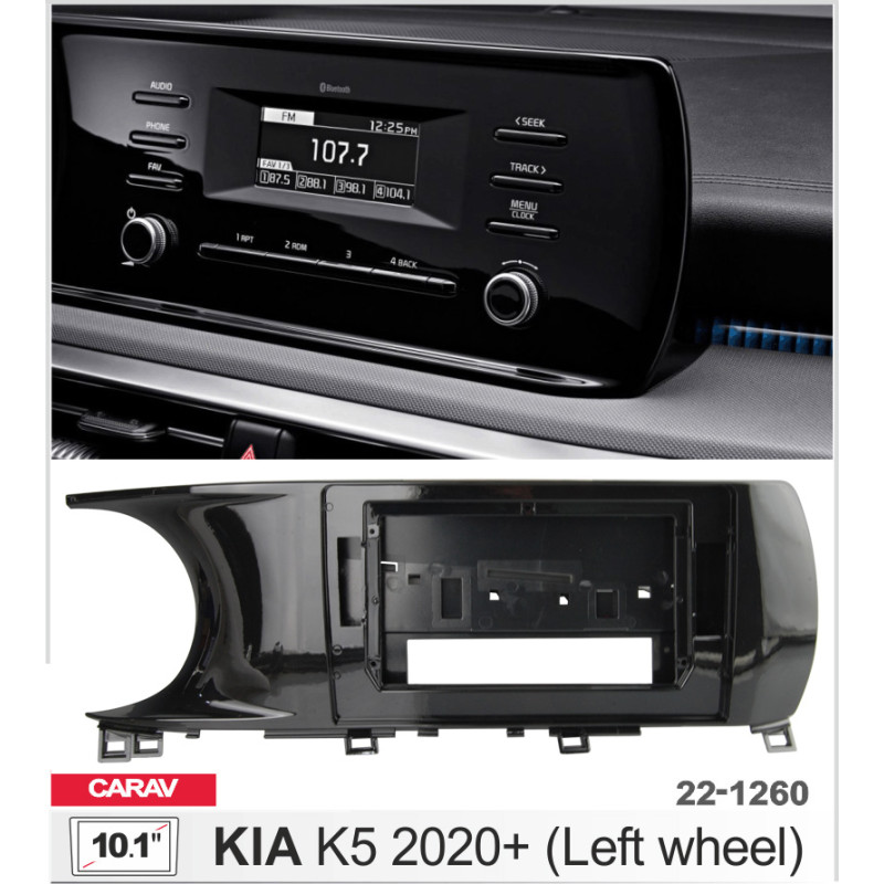 Adapter frame for KIA K5 Carav 22-1260