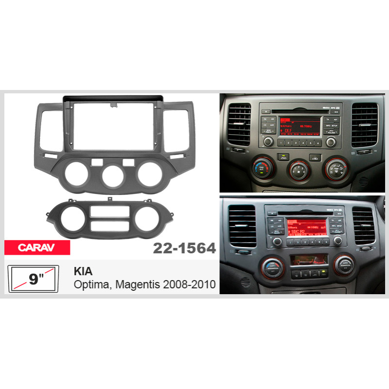 Adapter frame for KIA Magentis, Optima Carav 22-1564