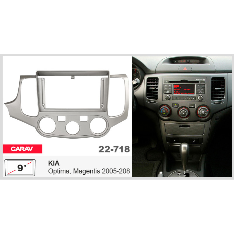 Adapter frame for KIA Magentis, Optima Carav 22-718