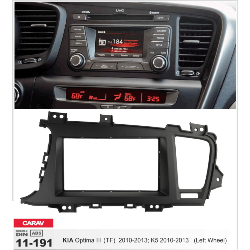 Adapter frame for KIA Optima, K5 Carav 11-191
